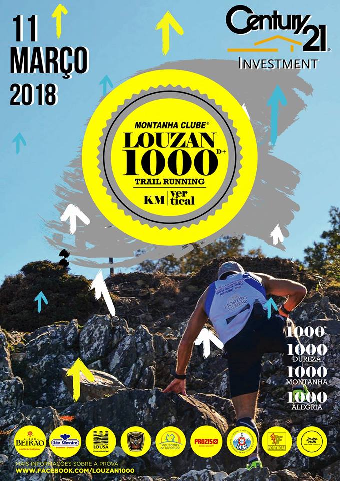 Louzan1000 2018